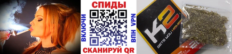 Бутират 99%  Купить  Чехов 