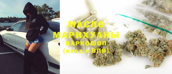 ПСИЛОЦИБИНОВЫЕ ГРИБЫ Коряжма