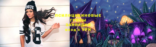 мефедрон VHQ Корсаков