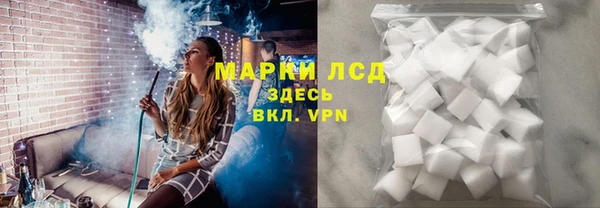 мефедрон VHQ Корсаков