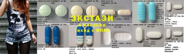 ПСИЛОЦИБИНОВЫЕ ГРИБЫ Коряжма