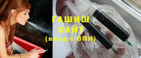 наркотики Костерёво