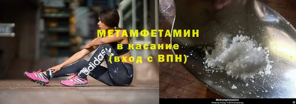 ПСИЛОЦИБИНОВЫЕ ГРИБЫ Коряжма