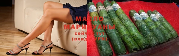 мефедрон VHQ Корсаков