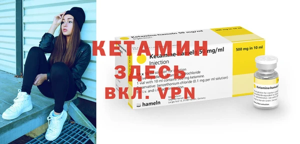 ПСИЛОЦИБИНОВЫЕ ГРИБЫ Коряжма