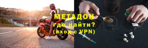 ПСИЛОЦИБИНОВЫЕ ГРИБЫ Коряжма