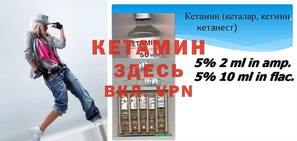 ПСИЛОЦИБИНОВЫЕ ГРИБЫ Коряжма