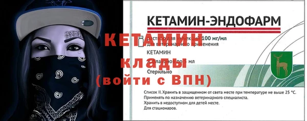мефедрон VHQ Корсаков