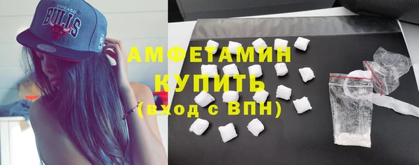 мефедрон VHQ Корсаков