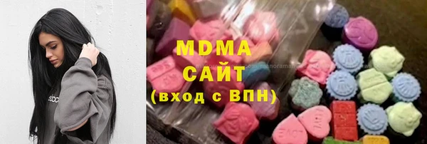 наркотики Костерёво