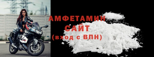 ПСИЛОЦИБИНОВЫЕ ГРИБЫ Коряжма