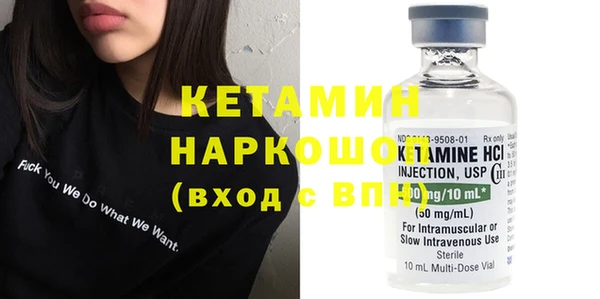 ПСИЛОЦИБИНОВЫЕ ГРИБЫ Коряжма