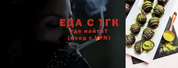 ПСИЛОЦИБИНОВЫЕ ГРИБЫ Коряжма