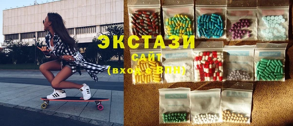 наркотики Костерёво