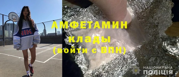 ПСИЛОЦИБИНОВЫЕ ГРИБЫ Коряжма