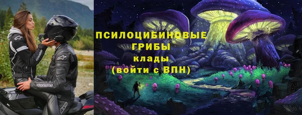 наркотики Костерёво