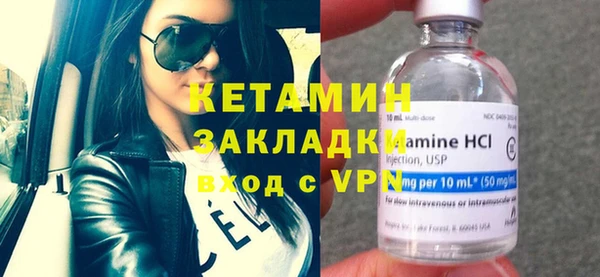 мефедрон VHQ Корсаков
