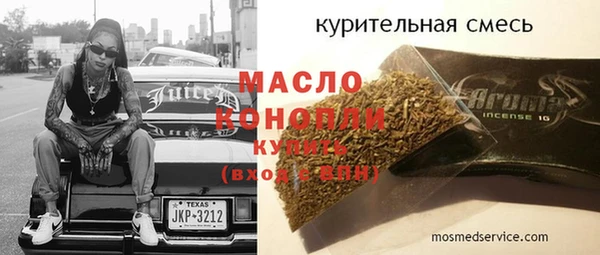 наркотики Костерёво