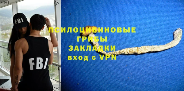 мефедрон VHQ Корсаков