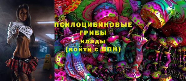 мефедрон VHQ Корсаков