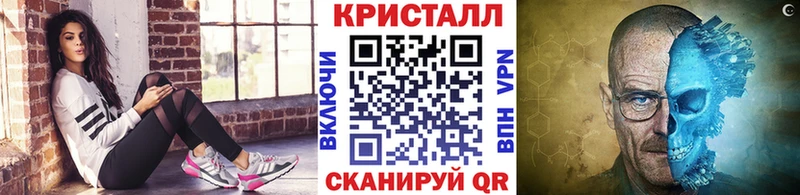 Купить где  Чехов  Метамфетамин Декстрометамфетамин 99.9% 