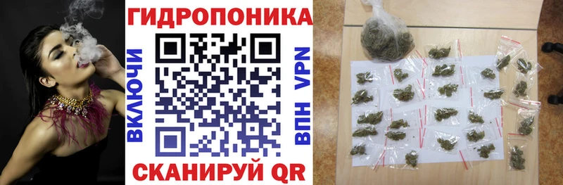 Купить  Чехов  Марихуана LSD WEED 